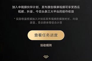 电讯报：切尔西医疗主管卡洛詹尼迪斯因家庭原因离职，任职超13年